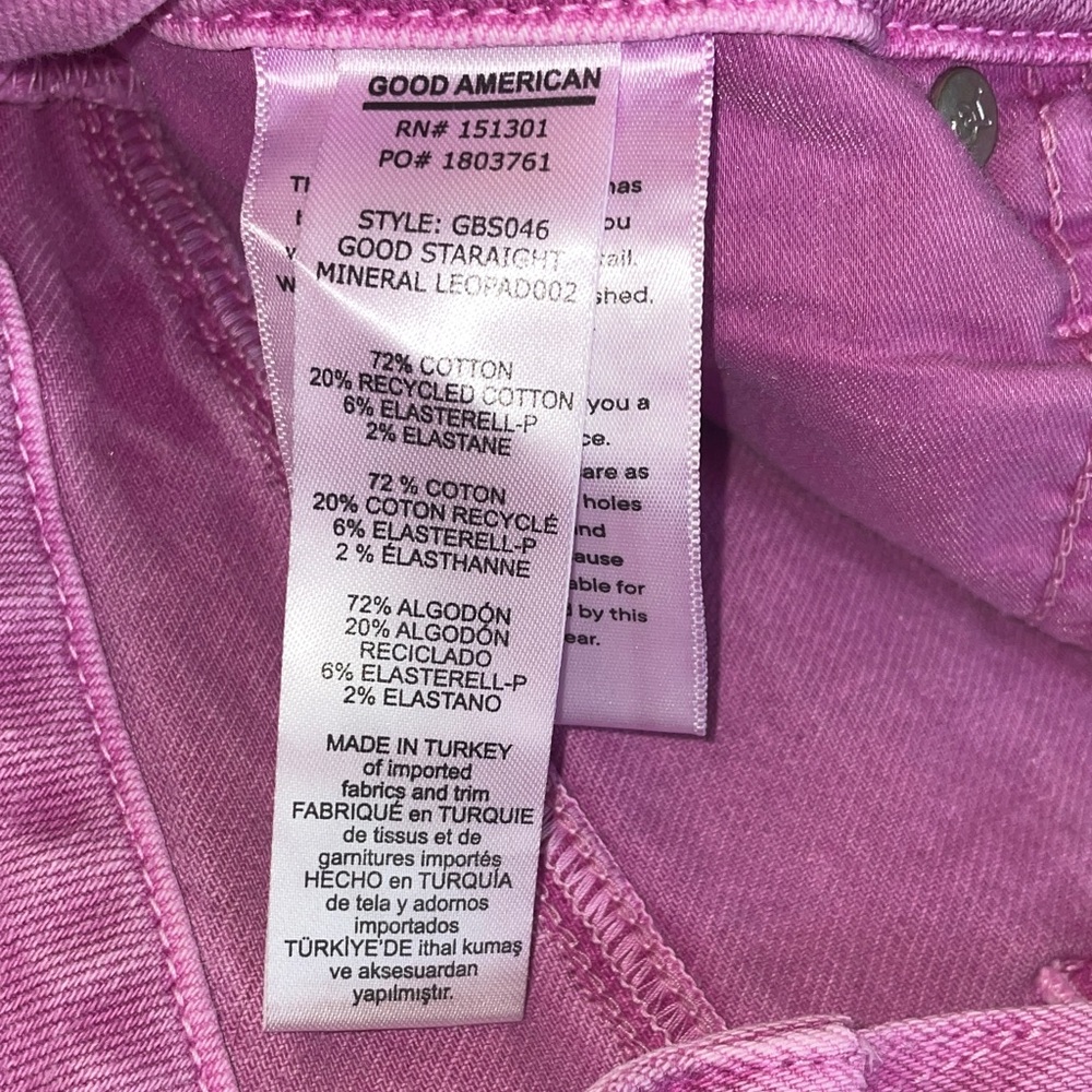 Good American Jeans | 4/27 - Picture 6 of 7